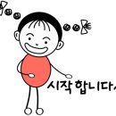 이황학원
