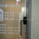 봉천역사진관 모노폴스튜디오!