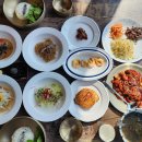 혜빈당한정식쭈꾸미
