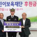 광양상사 이미지