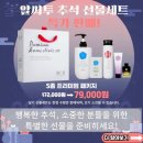 투에이치원 이미지