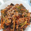 평용수산