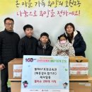 별하 합기도 교육관 이미지