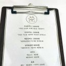 대찬돈까스 이미지