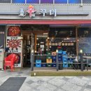 나성동_메가타워1건너편 이미지