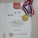 퍼스트쎈학원