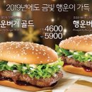 행운 이미지