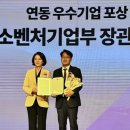 이영약품 이미지