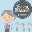 김제한의원 이미지