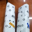정자역 김밥 우미김밥 돈까스, 참치 김밥