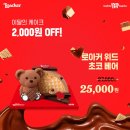 에스피코리아 주식회사 이미지