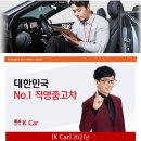 주식회사 비즈피플