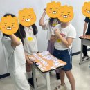 채움ENG 이미지