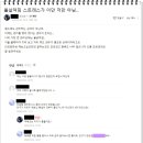 티앤애드