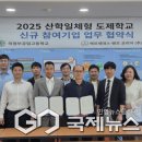 ㈜모터원 이미지