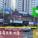 허브디톡스 이미지