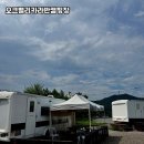 오크밸리 카라반 | 강원도 원주 오크밸리카라반캠핑장 체험기 🌲✨