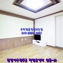 효공인중개사사무소 이미지