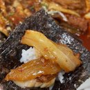 서부산업도로 | 정읍 맛집 황금코다리 수성동 단체모임 코다리묵은지조림