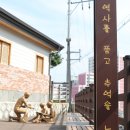 가고파세탁 이미지