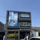 청락원 | 진주 냉면 맛집 송기원진주냉면 본점 후기 | 웨이팅 있어도 다시 가고 싶은 물냉면!