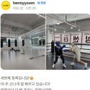 국가대표 복싱센터 세종점 이미지