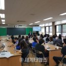 대전내동초등학교 이미지