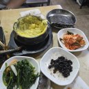 [중앙갈치식당] 남대문 갈치조림 / 생선구이 추천후기