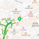 세븐일레븐 수영2호점 이미지