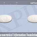 아프로벨정 150mg - 한은영 이미지