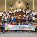 복주초교 이미지