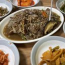 밥묵자 술도한잔 이미지