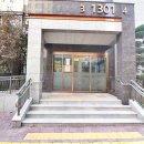 마곡황금공인중개사사무소 이미지