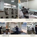 한국발달장애인협회 Daum카페