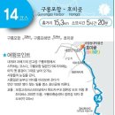 대보1리 마을회관 이미지