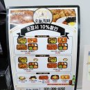 오늘직화