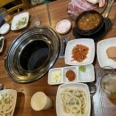 이백생고기 이미지