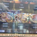 삼삼PC랜드 | [내돈내산]논산시 원산면옥 후기