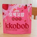 꼬박꼬밥 플러스 딸기라떼 후기🍓 물만 타도 맛있는 단백질쉐이크 추천!