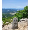고흥 팔영산 정기산행(12월12일 예정) 이미지