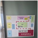 알유휘트니스 | 청천동헬스 청천동 헬스장의 새로운 발견, 알유휘트니스 후기