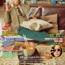 로얄세탁소 | [드라마] 천원짜리 변호사 줄거리·후기·등장인물 정리﻿