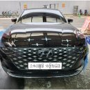 G8760 네이버블로그