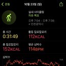 엑스마운틴