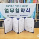 성모우리내과의원 이미지