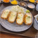 유미카츠 잠실점