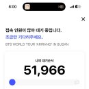 로랜드치킨 - 고양시 덕양구 | 로랜드치킨