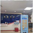 필탑학원 이미지