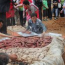 노곡면 여삼리 마을회관 이미지