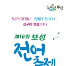 412 이미지